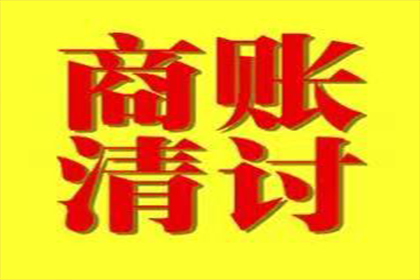 欠多张信用卡不还款的后果是什么？